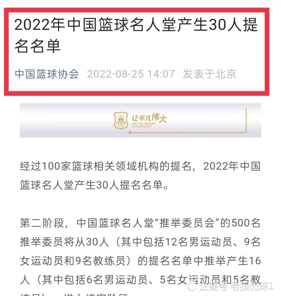 索尼影业已经在去年柏林电影节上拿下这部新片的全球版权，目前预算曝光为3000万美元